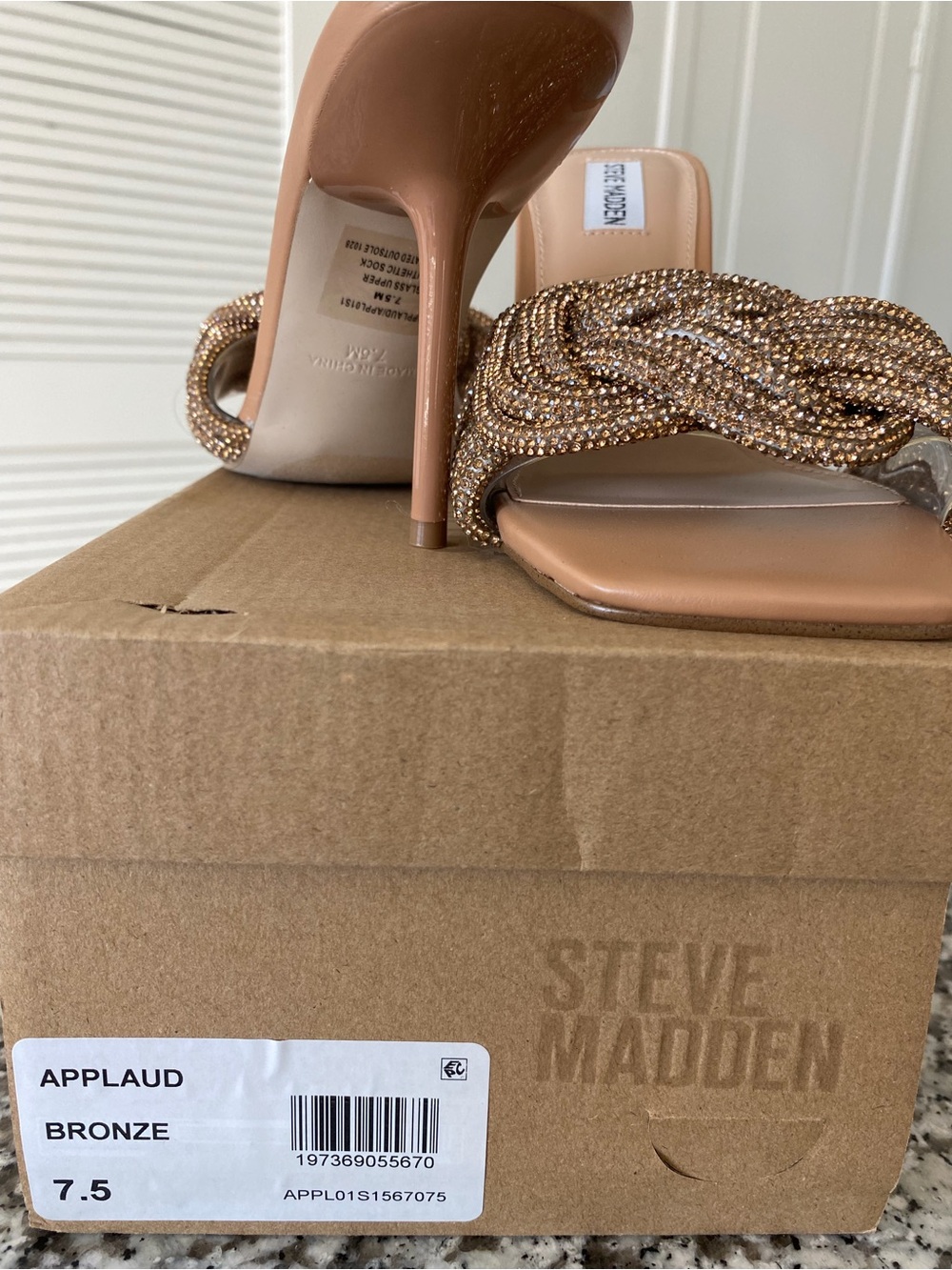 Steve Madden Nude Beaded Knot Slide Sandals - Picture 3 of 5